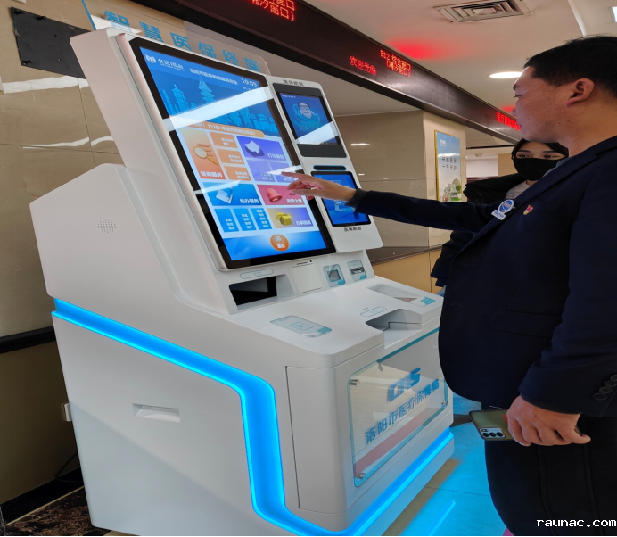 1706152694485399.png 图片.png