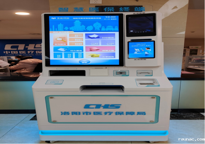 1706152719931315.png 图片.png