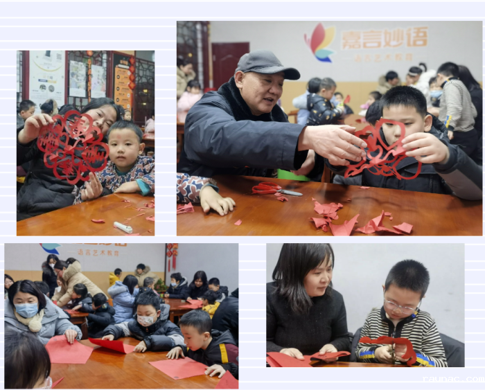 1709607044594234.png 1709607044594234.png