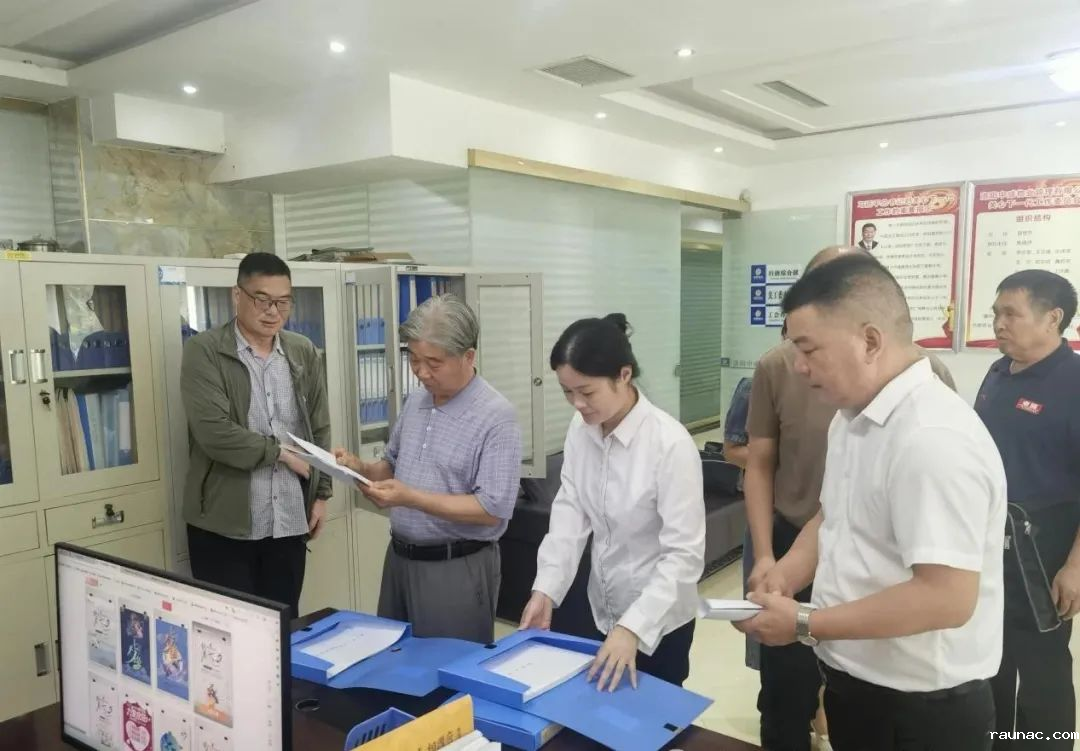 1723362251962082.png 图片3.png