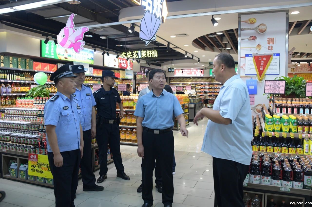 1724035404168372.jpg list_2024_8_14_1723603732_9493.jpg