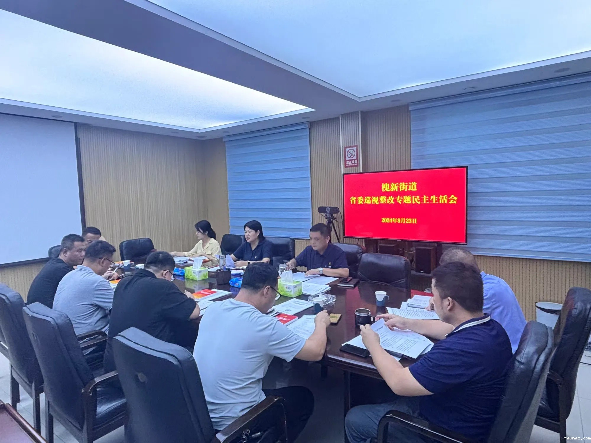 1729044526223035.jpg 00.jpg