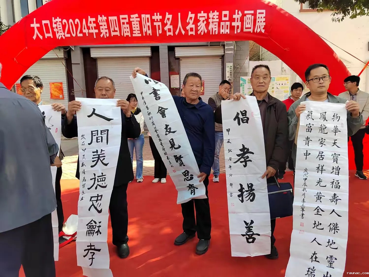 1729132824884582.jpg cd7c8c45c065488082c861426e4fb054__transed__jpg.heic~tplv-flrovnc8r8-s2-cC-q_0_0_0_0_q80.jpg