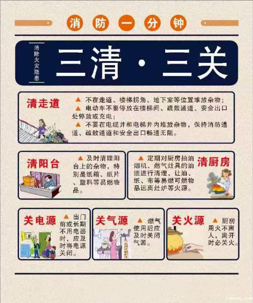 1729821569293102.png 640.png