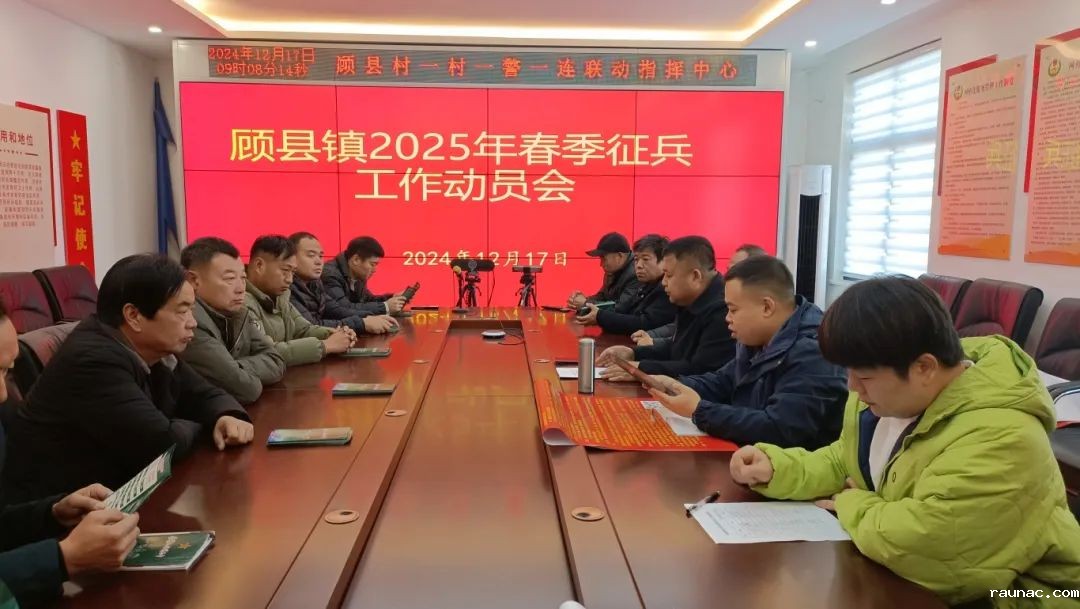 1735001536800043.jpg 10.jpg