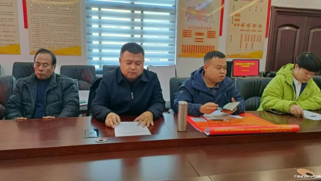 1735001564240073.jpg 11.jpg