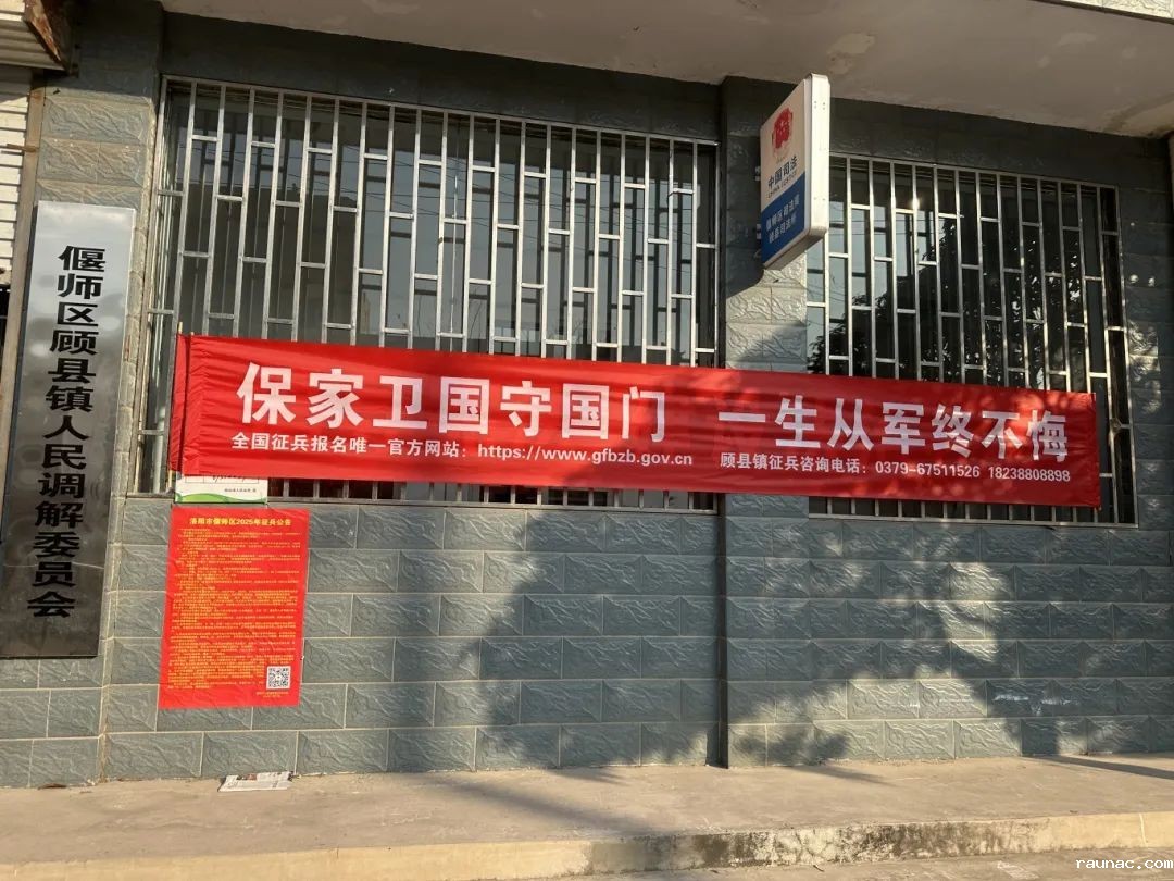 1735001635570764.jpg 1735001635570764.jpg