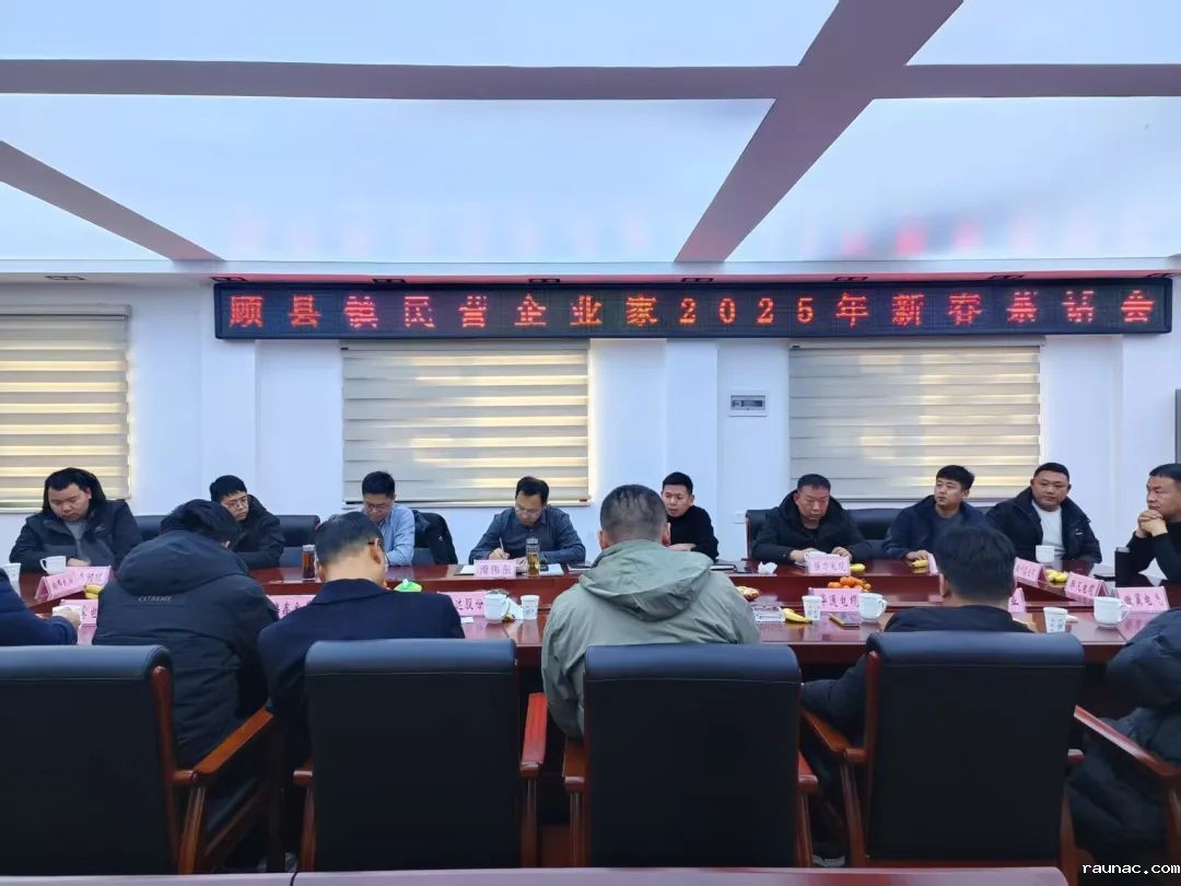 1737447088356041.jpg 2.jpg