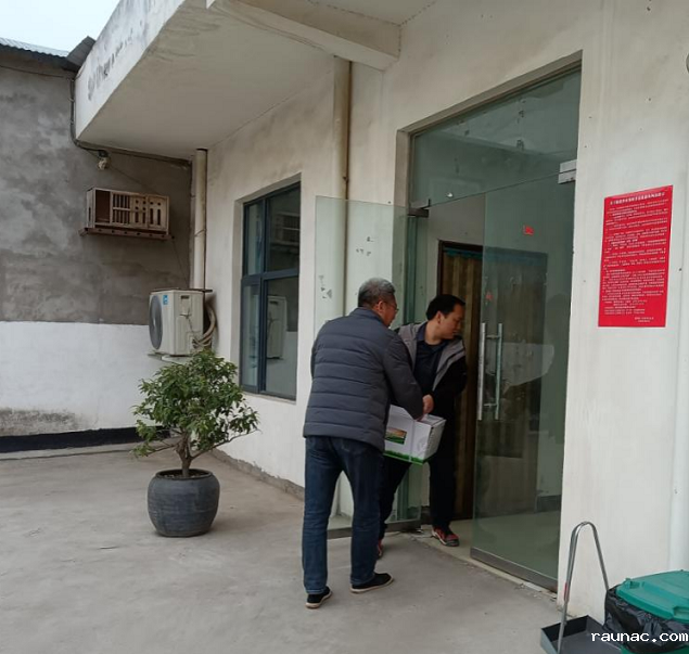 1742373742825050.png 图片1.png