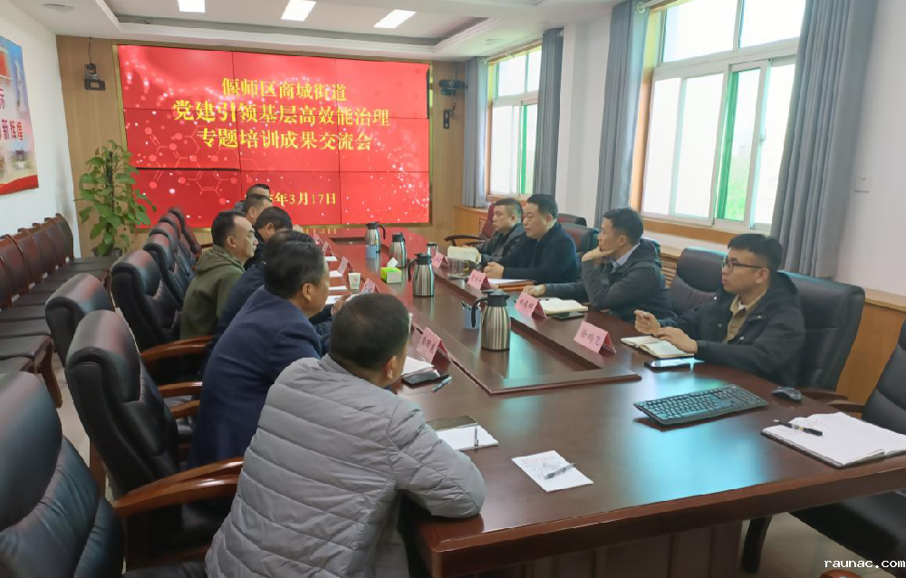 1742436205370398.png 图片3.png