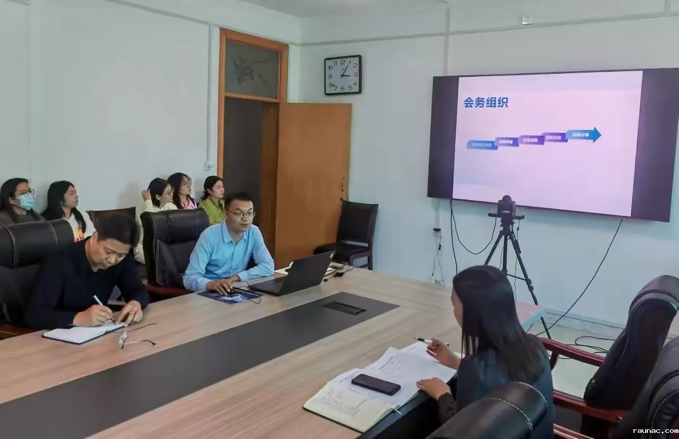 1744959840951048.jpg 微信图片_20250418150343.jpg