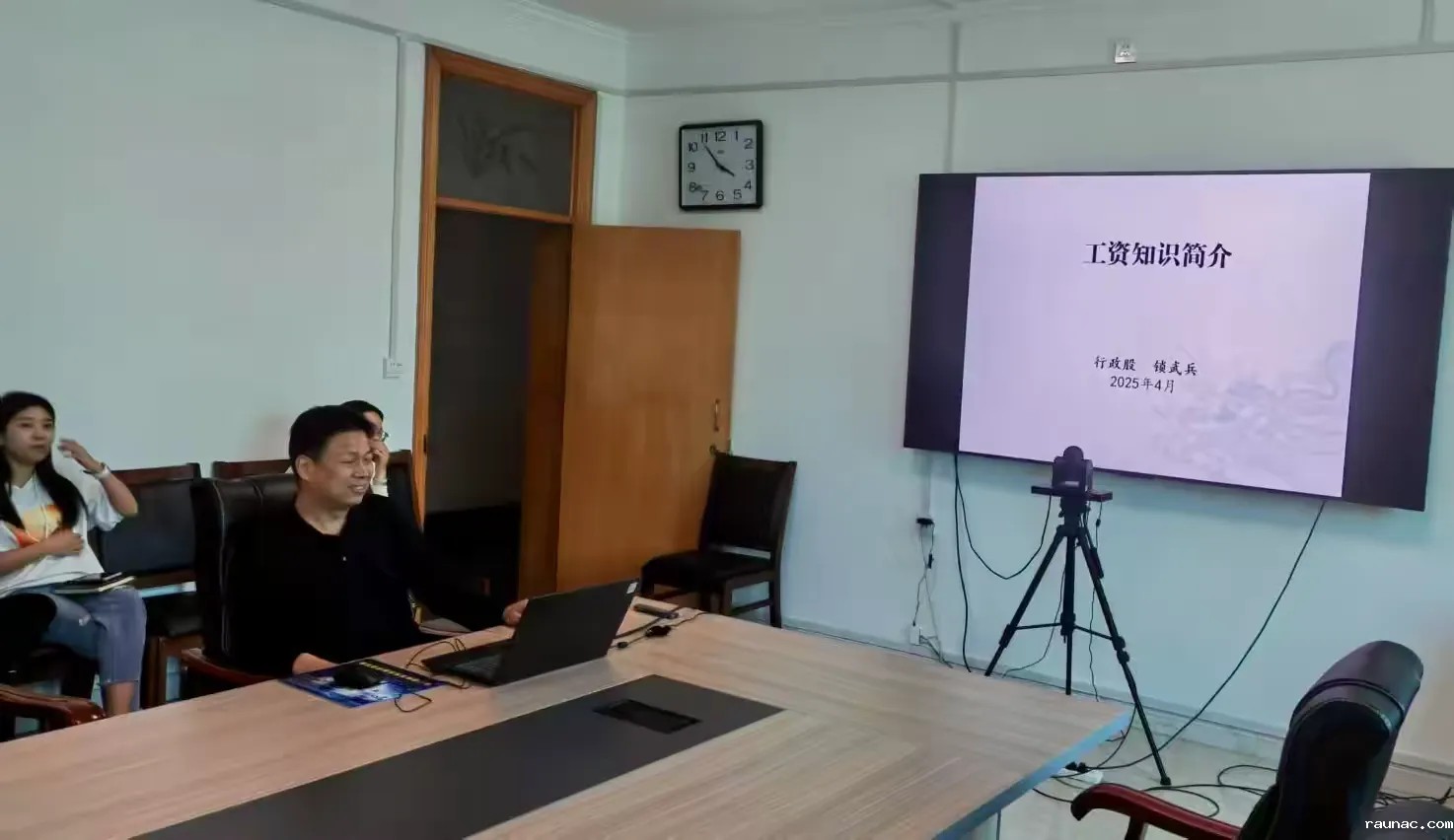 1744959887742814.jpg 微信图片_20250418150428.jpg