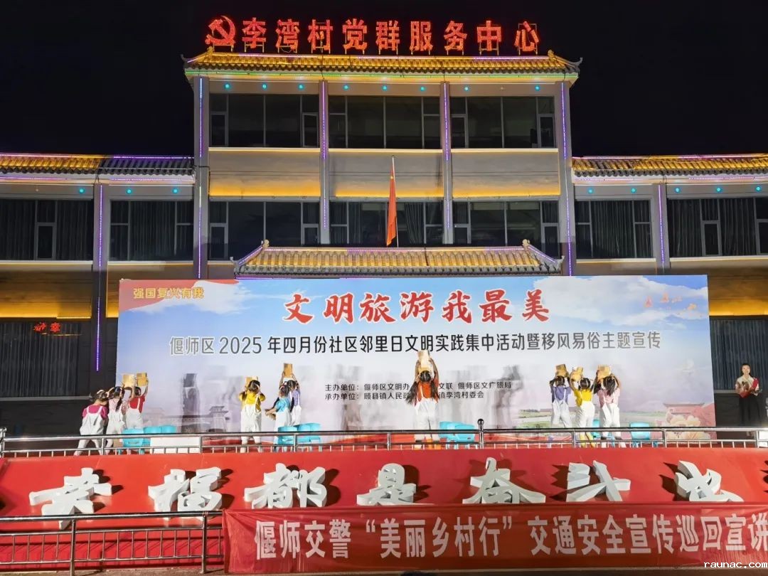 1745218003917134.jpg 1745218003917134.jpg