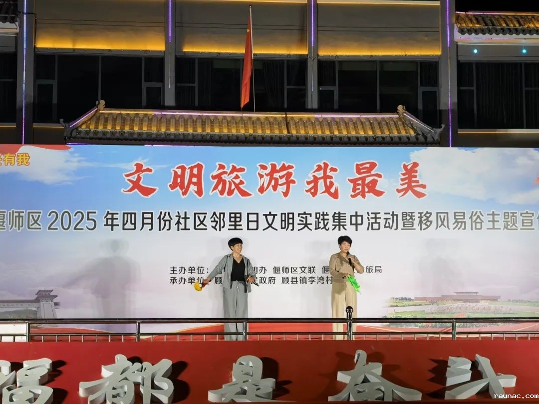 1745218003952532.jpg 1745218003952532.jpg