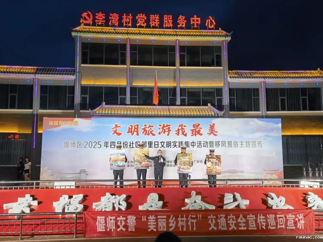 1745218039635855.jpg 11.jpg