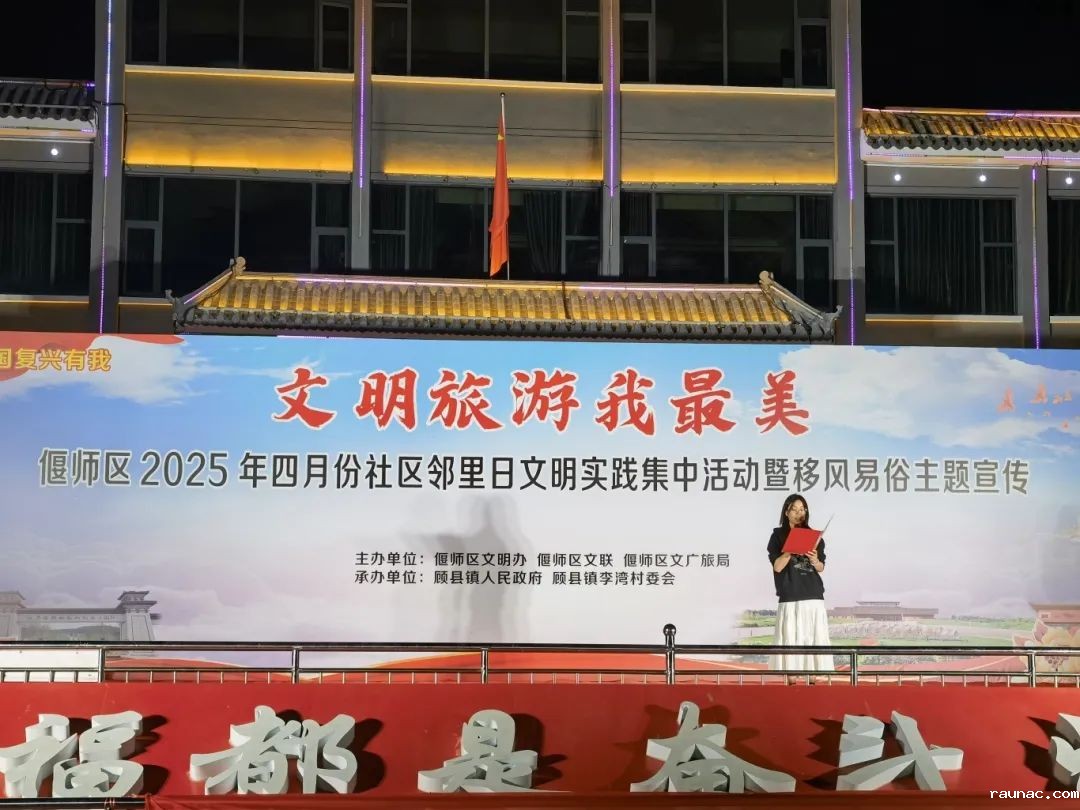 1745218056611217.jpg 12.jpg