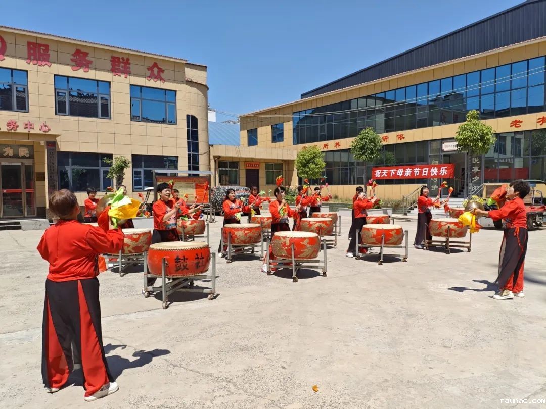 1747788284379616.jpg 2.jpg