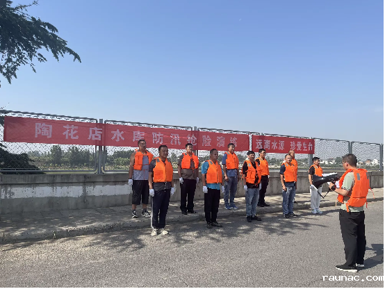 1747988575114077.png 20250521实战砺精兵 防汛护安澜——区水利局开展两座中型水库防汛抢险演练119.png