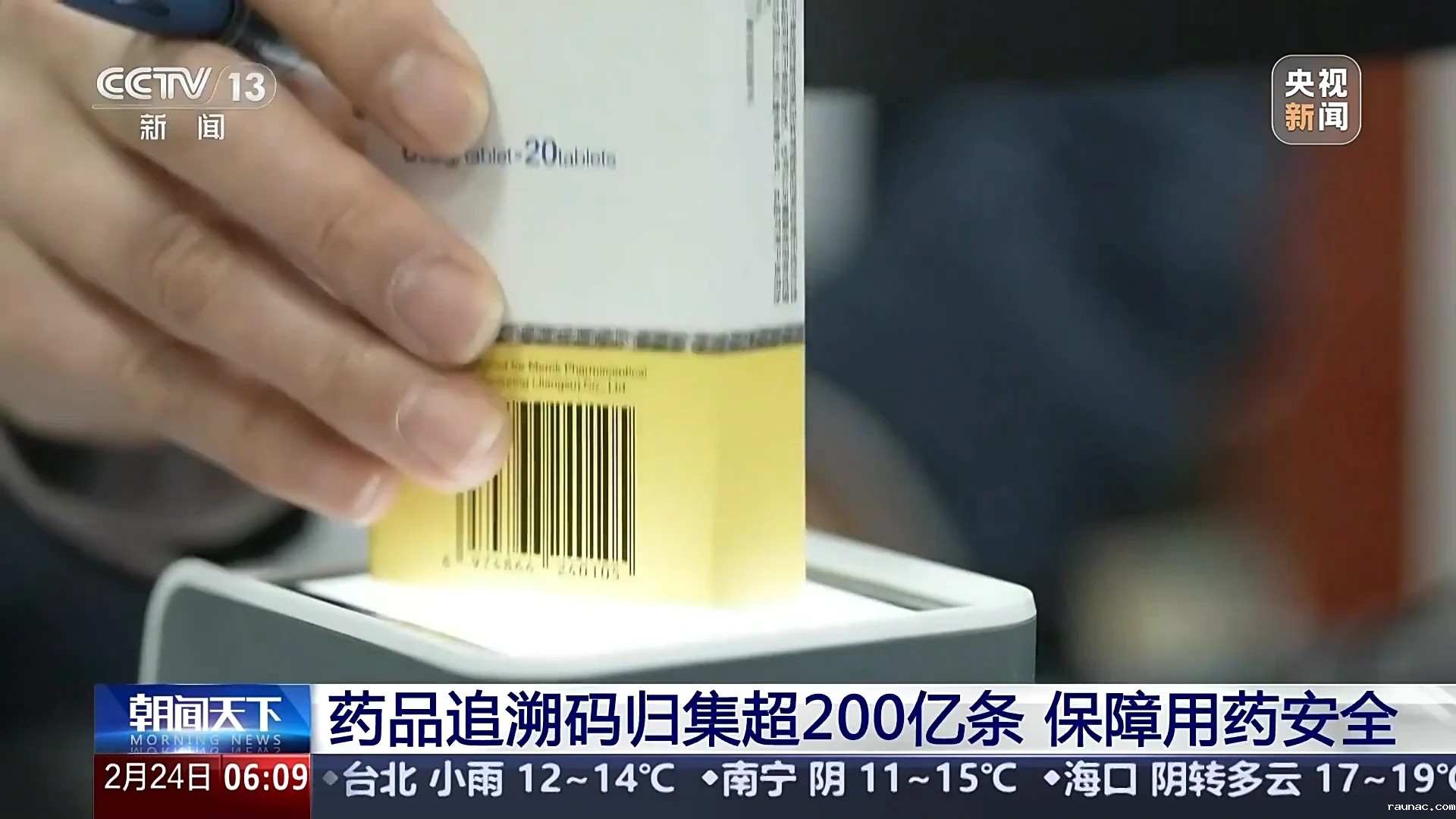 1748333682295844.jpg 1748333682295844.jpg