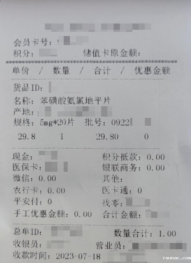 1748333726172155.jpg 1748333726172155.jpg