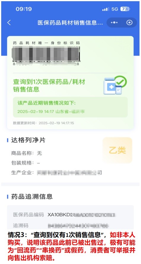 1748333893419232.jpg 1748333893419232.jpg