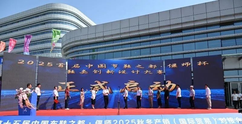 1750131967494316.jpeg 640.jpeg