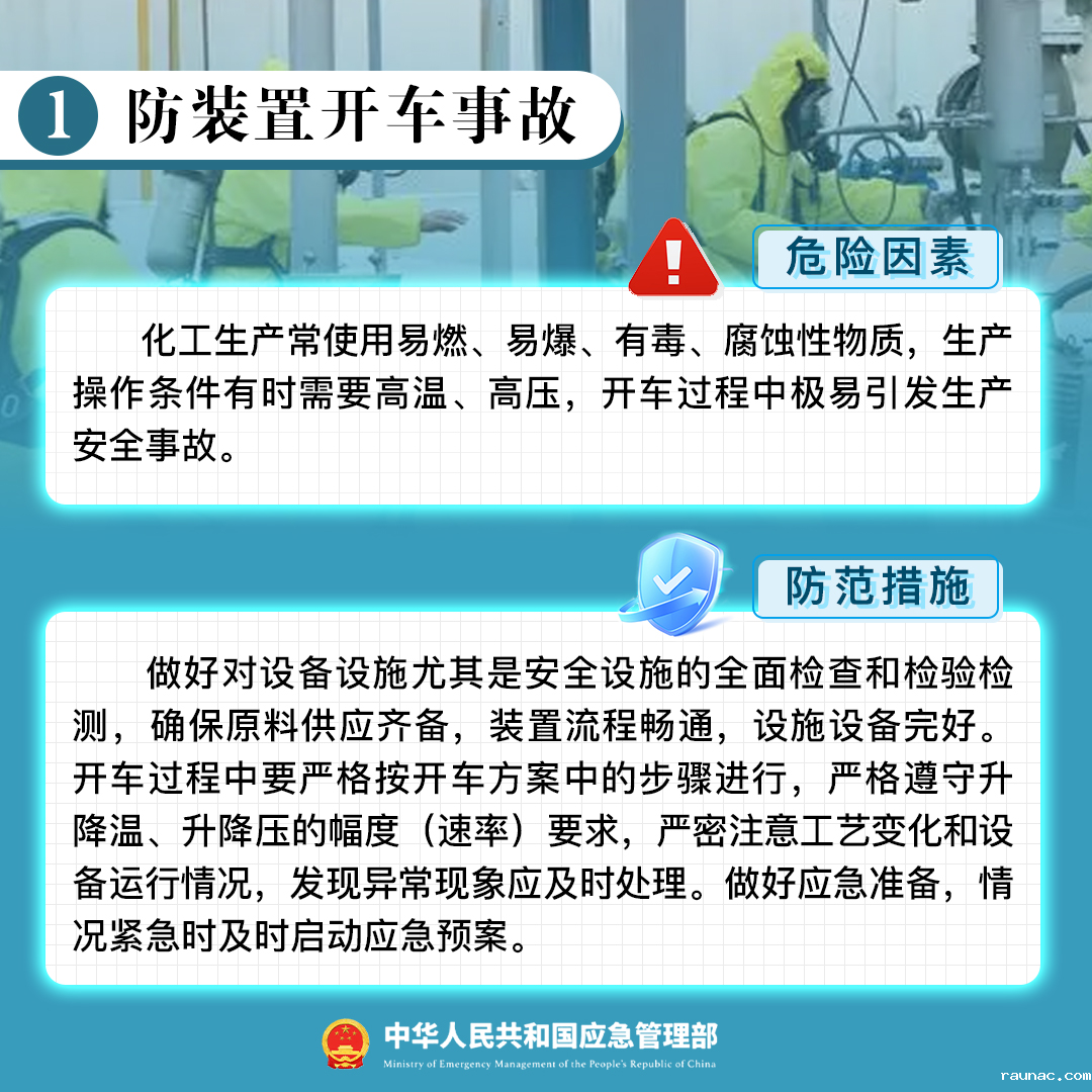 1750385323274063.png 1750385323274063.png