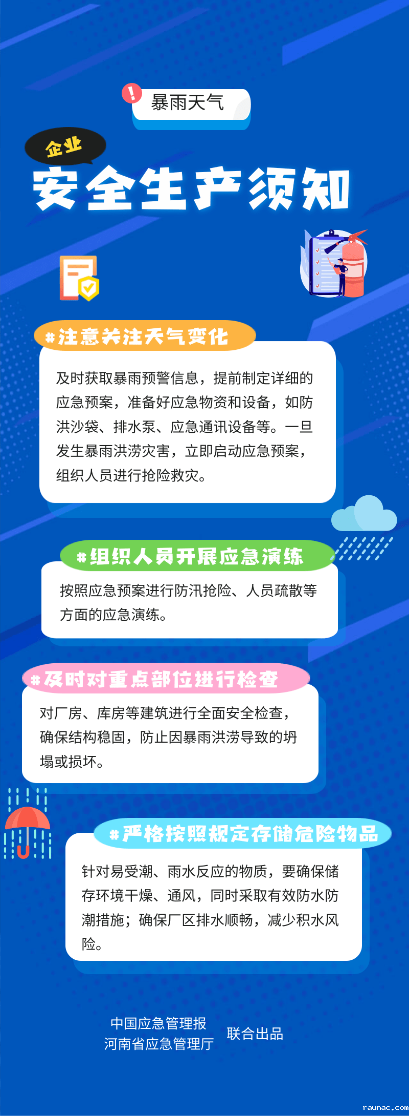 1750385363490609.png 1.png