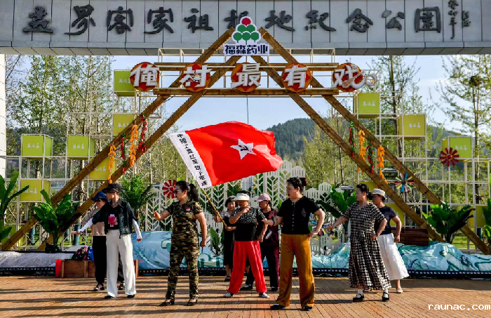 1751593107350354.png 微信图片_20250704092809.png