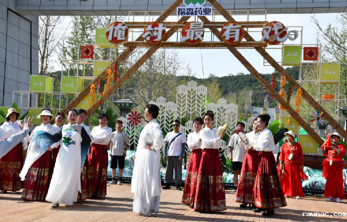 1751593143391406.png 微信图片_20250704092829.png