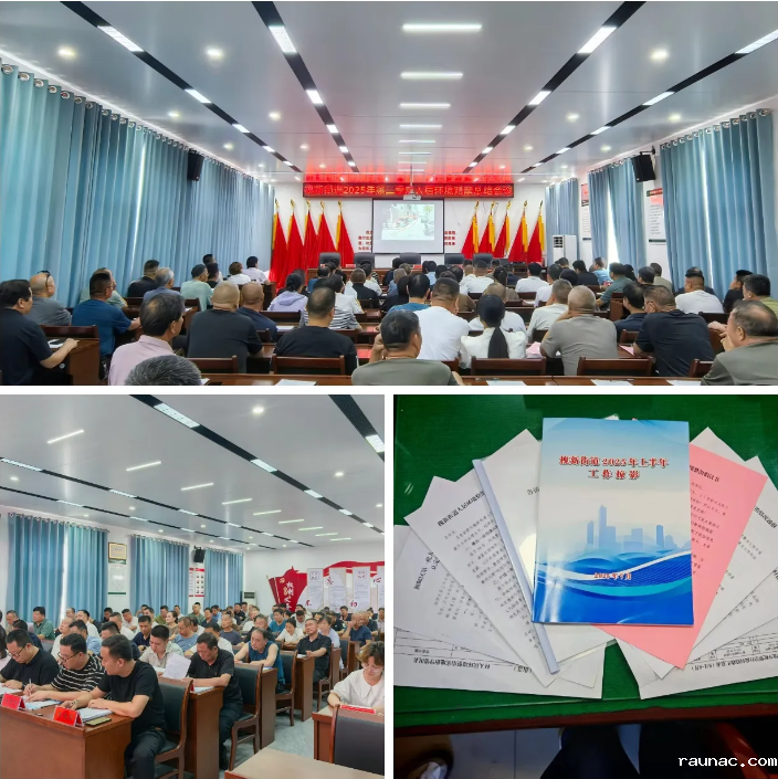 1752482432746590.png 1752482401823.png