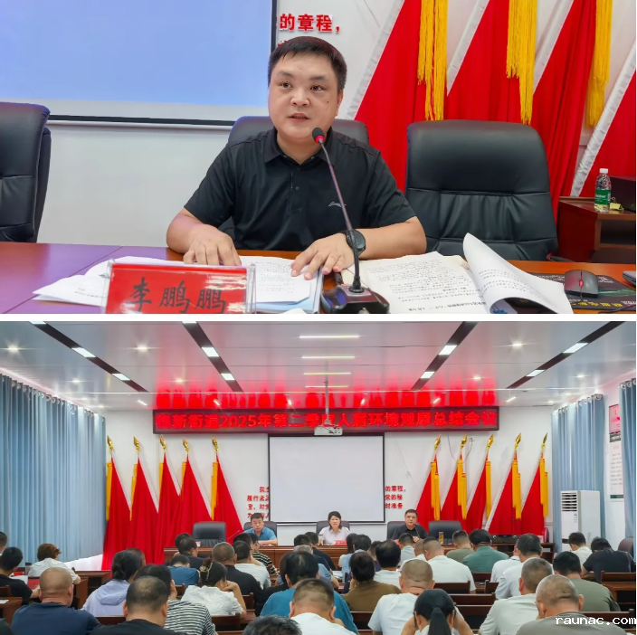 1752482721318852.png 1752482712166.png