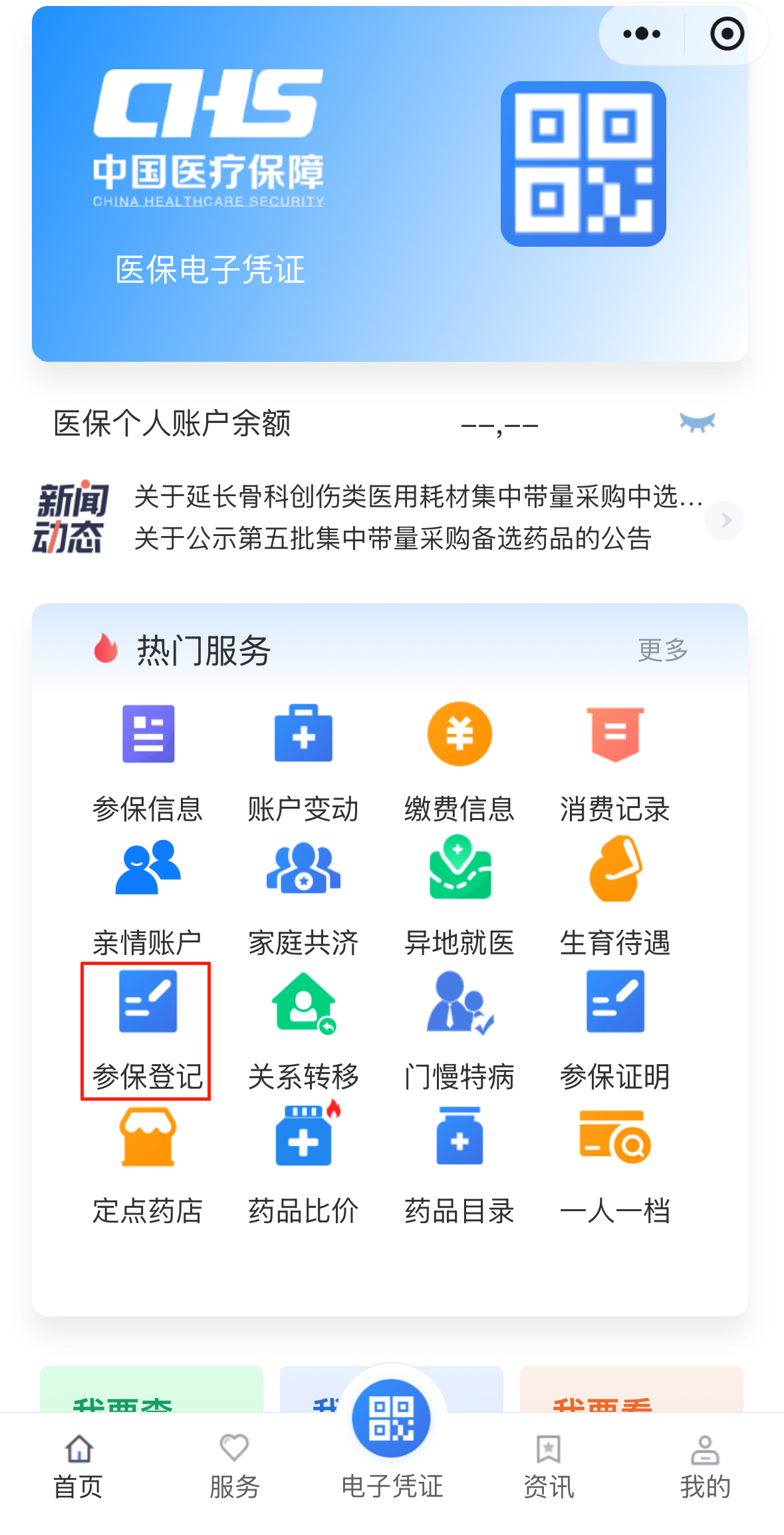 1753234136997821.png 1753234136997821.png