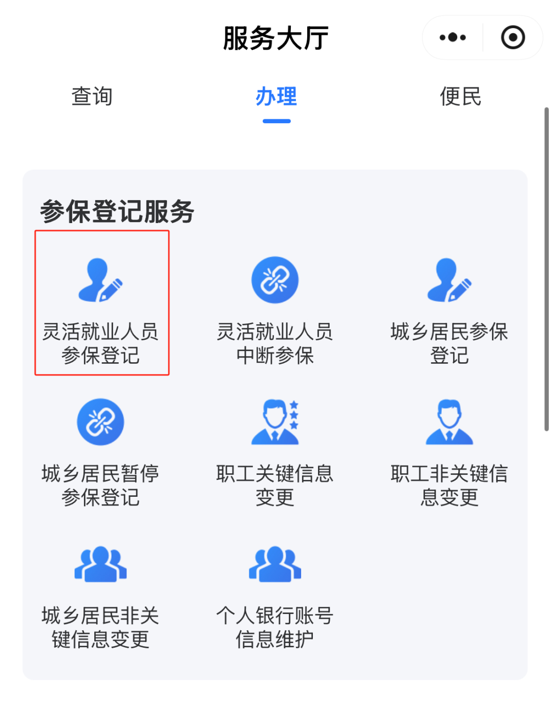 1753234215180269.png 1753234215180269.png