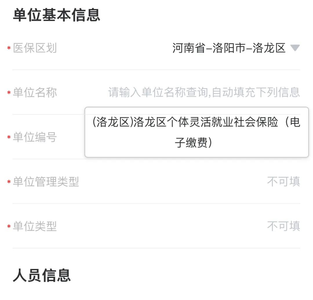 1753234281678991.jpg 1753234281678991.jpg