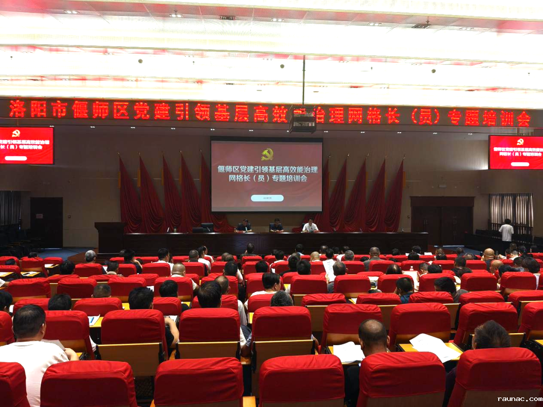 1753666296716417.png 640.png