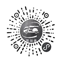 1753860144877024.png 牧运通2025年.png