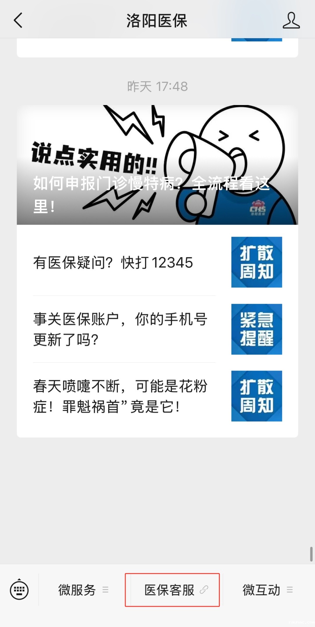 1755222754446733.jpg 1755222754446733.jpg