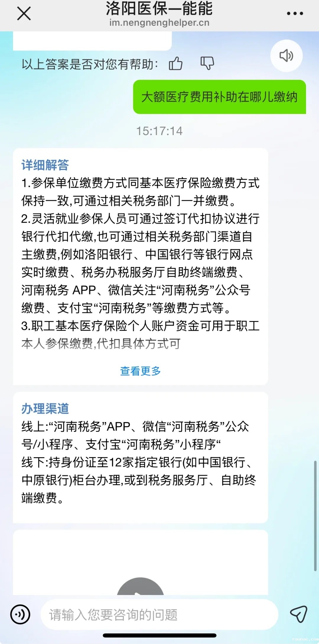 1755222980328339.jpg 1755222980328339.jpg