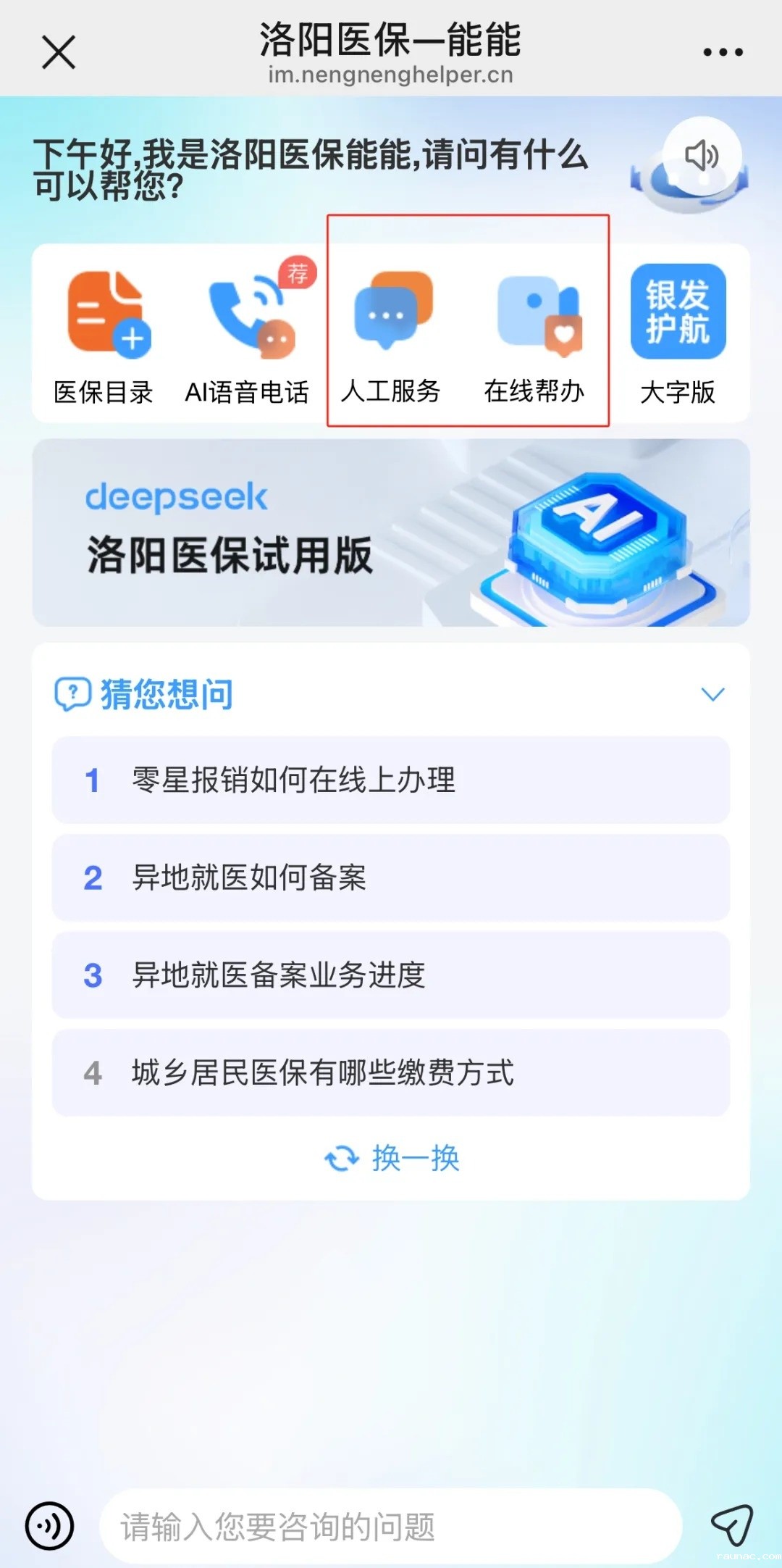 1755223196815021.jpg 1755223196815021.jpg