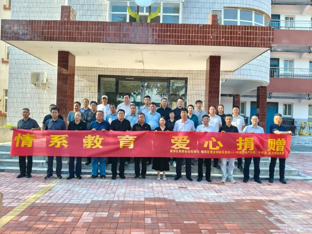 1755741517653340.jpg 640.jpg