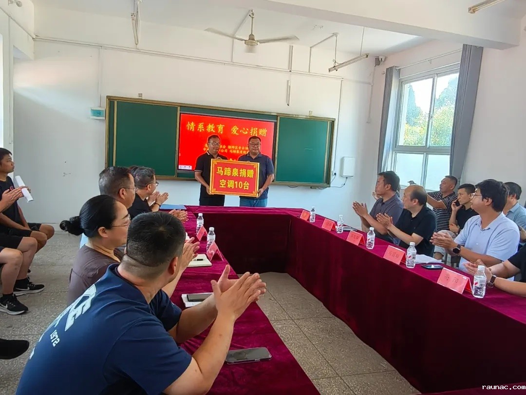 1755741844872031.jpg 1755741844872031.jpg