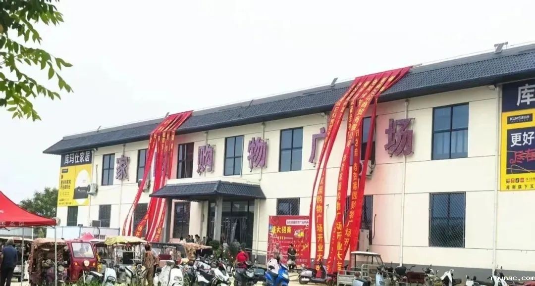 1756257111642957.jpeg 640.jpeg