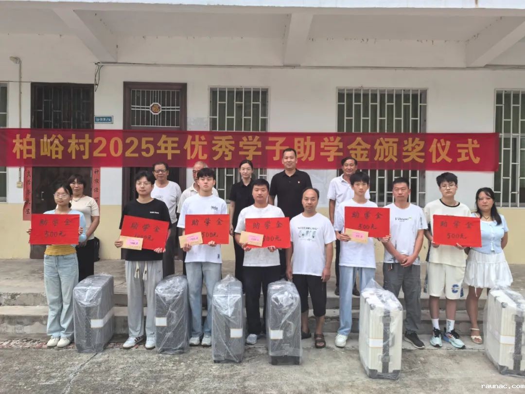 1756257380320414.jpeg 640.jpeg