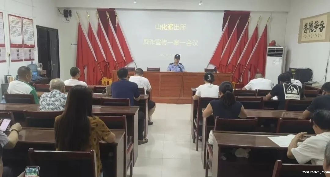 1756365142426814.jpeg 640.jpeg