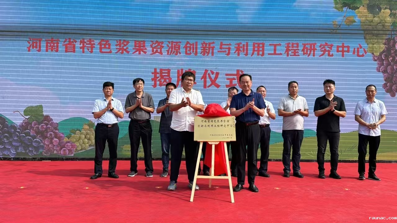 1756429403706441.jpg 微信图片_20250829090310.jpg