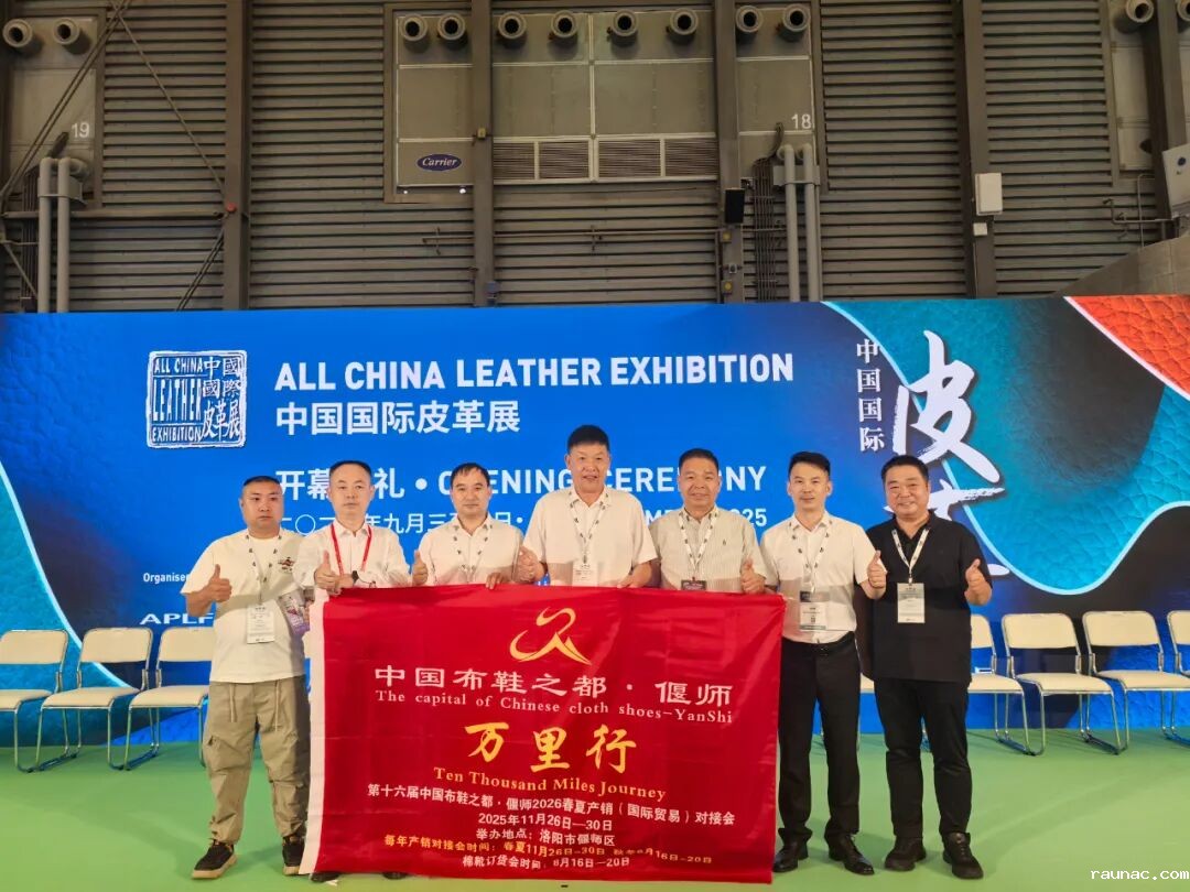 1756947547712967.jpeg 640.jpeg