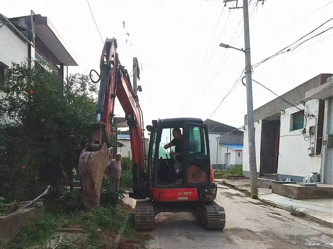 1757553743585264.jpg 2-3.jpg