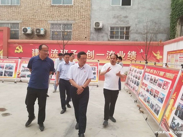 微信图片_20190604174501 - 副本.jpg