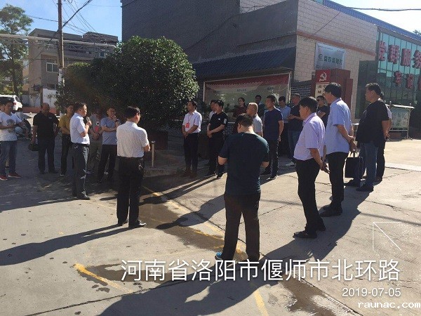 微信图片_20190710175143 - 副本.jpg